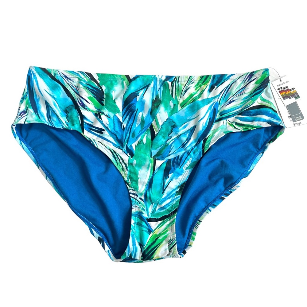 Swim Bottom  Terra & Sky
